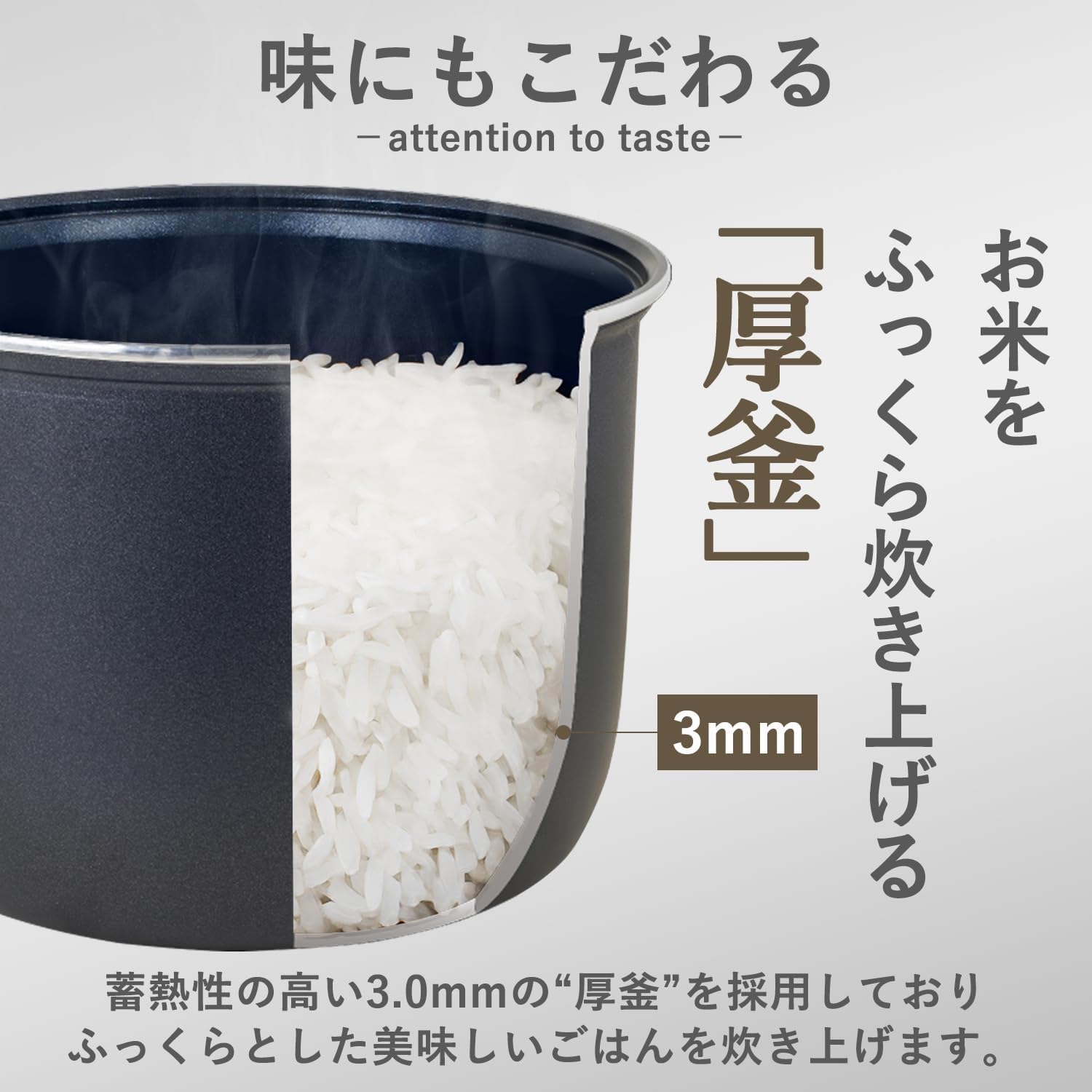 Amazon | 炊飯器 一人暮らし 4合 マイコン式 二人暮らし 3.0mm厚釜